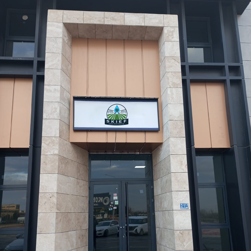 Skief Pivot office entrance with company sign in Konya, Türkiye